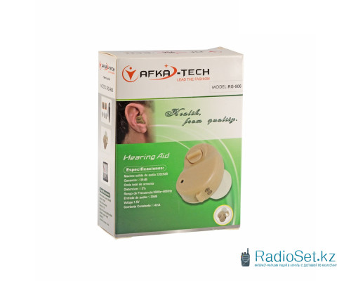 Слуховой аппарат AFKA-TECH RG-906 внутриушной 